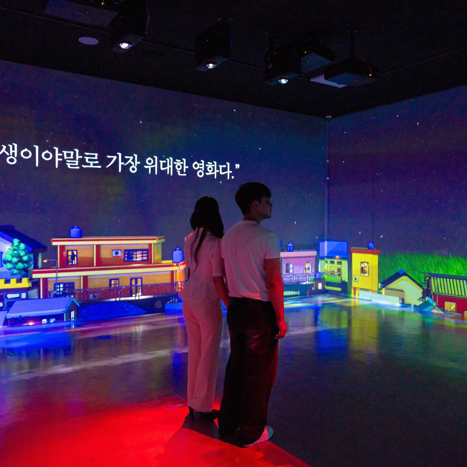 Entrada al Busan Museum of Movies: vive el cine coreano