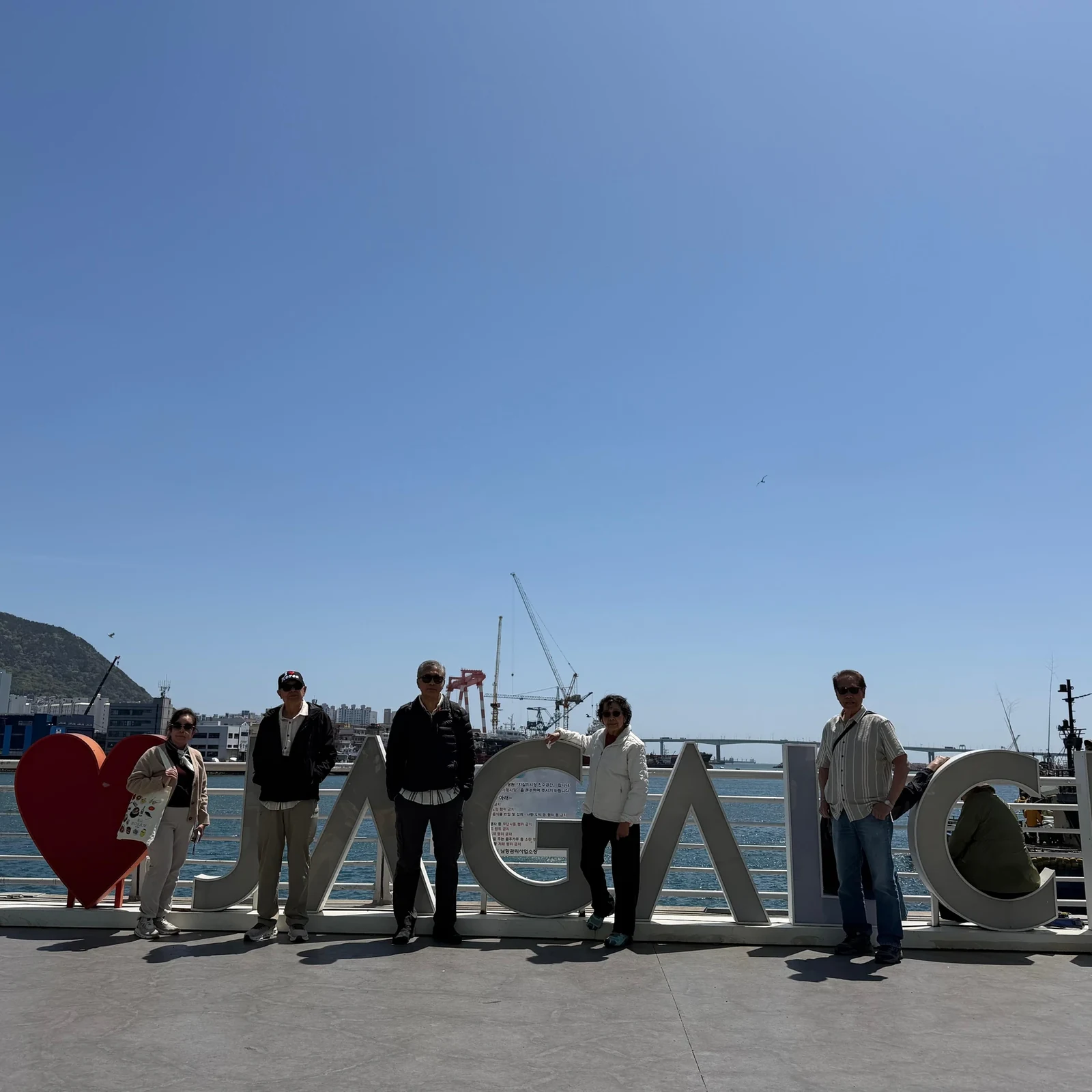 Visite privée de Busan à la journée et sites incontournables