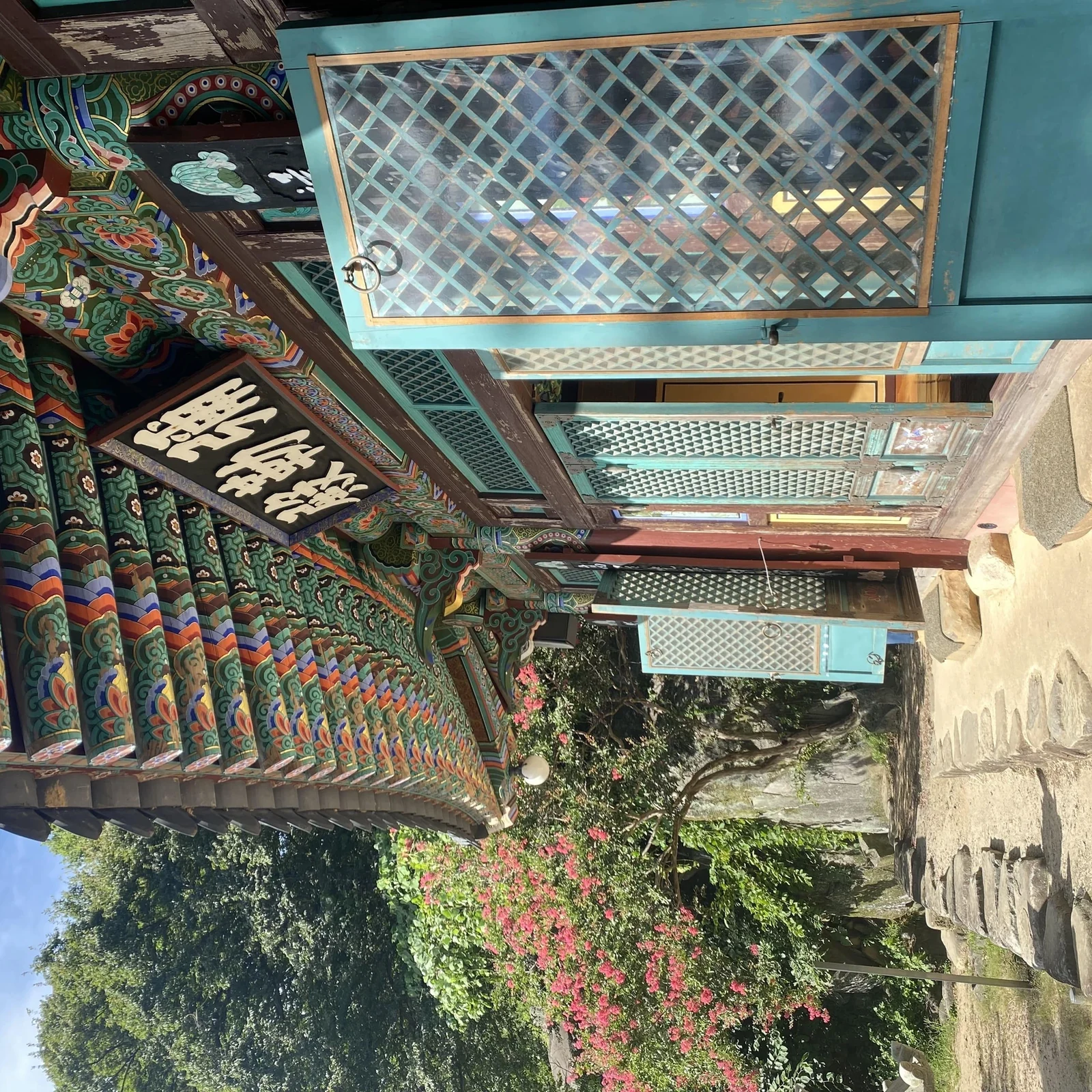 Busan to Miryang Day Trip: Heritage and Apple Makgeolli