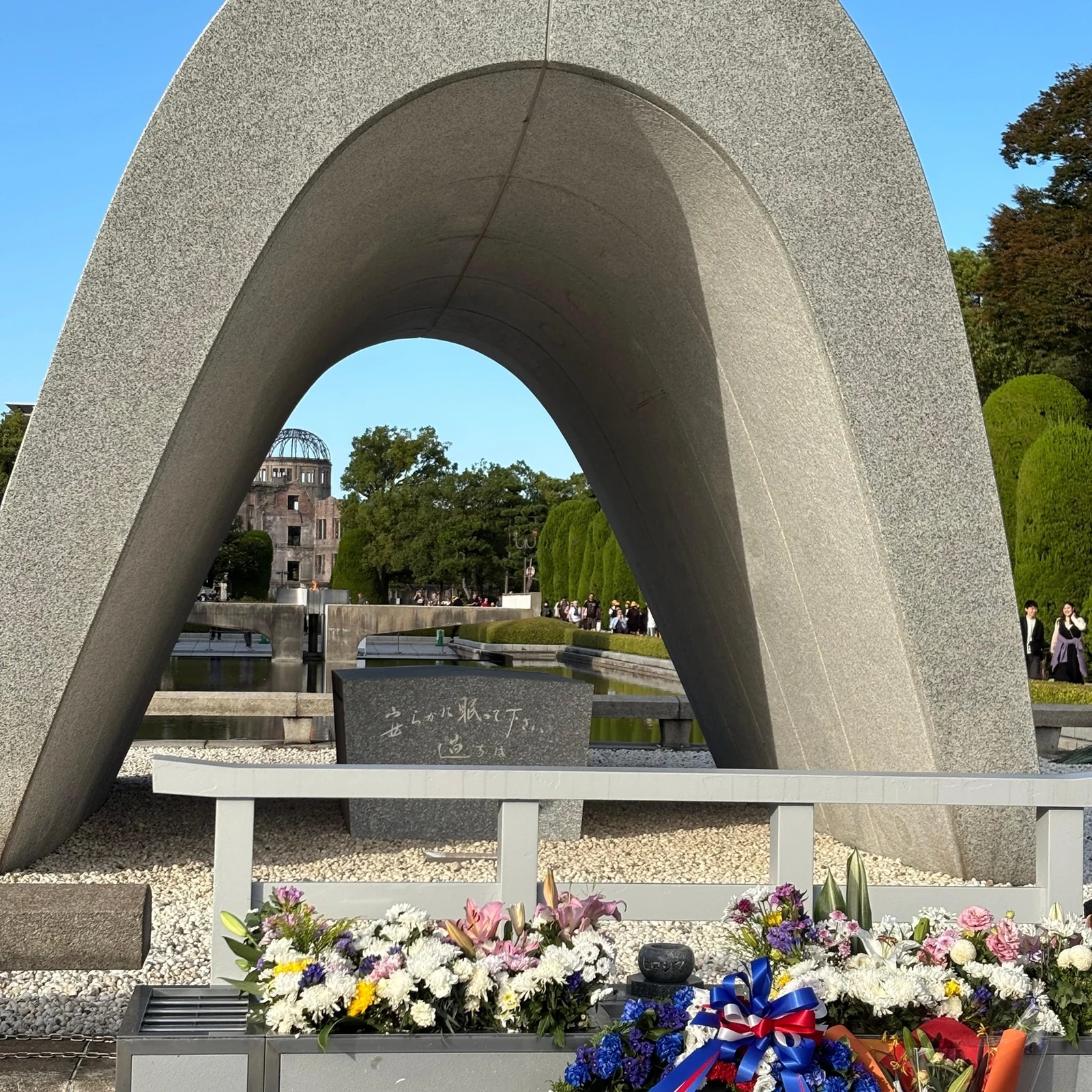 Visite privée Hiroshima et Miyajima en 6 heures