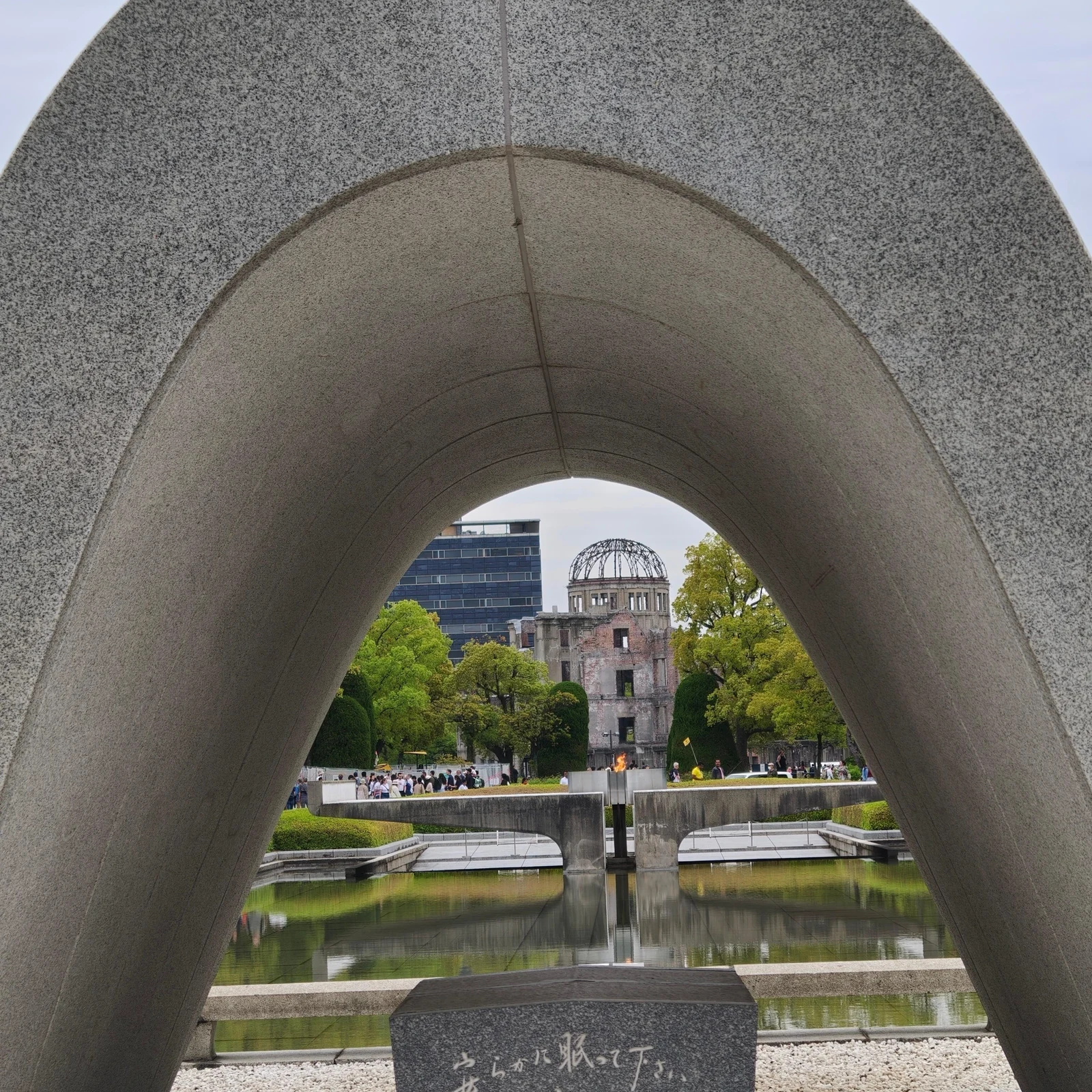 Hiroshima Historical Walking Tour: Atomic Bomb Dome and Peace Memorial Park