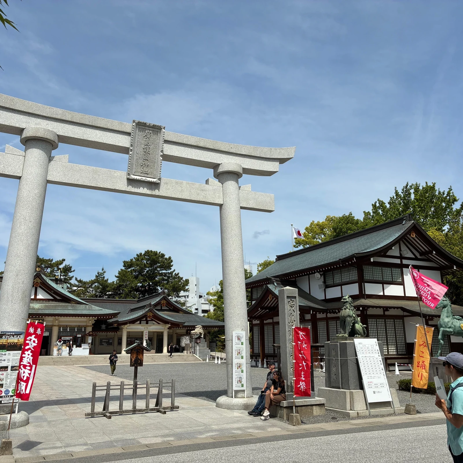 Tour histórico a pie por Hiroshima para comprender la ciudad y su memoria