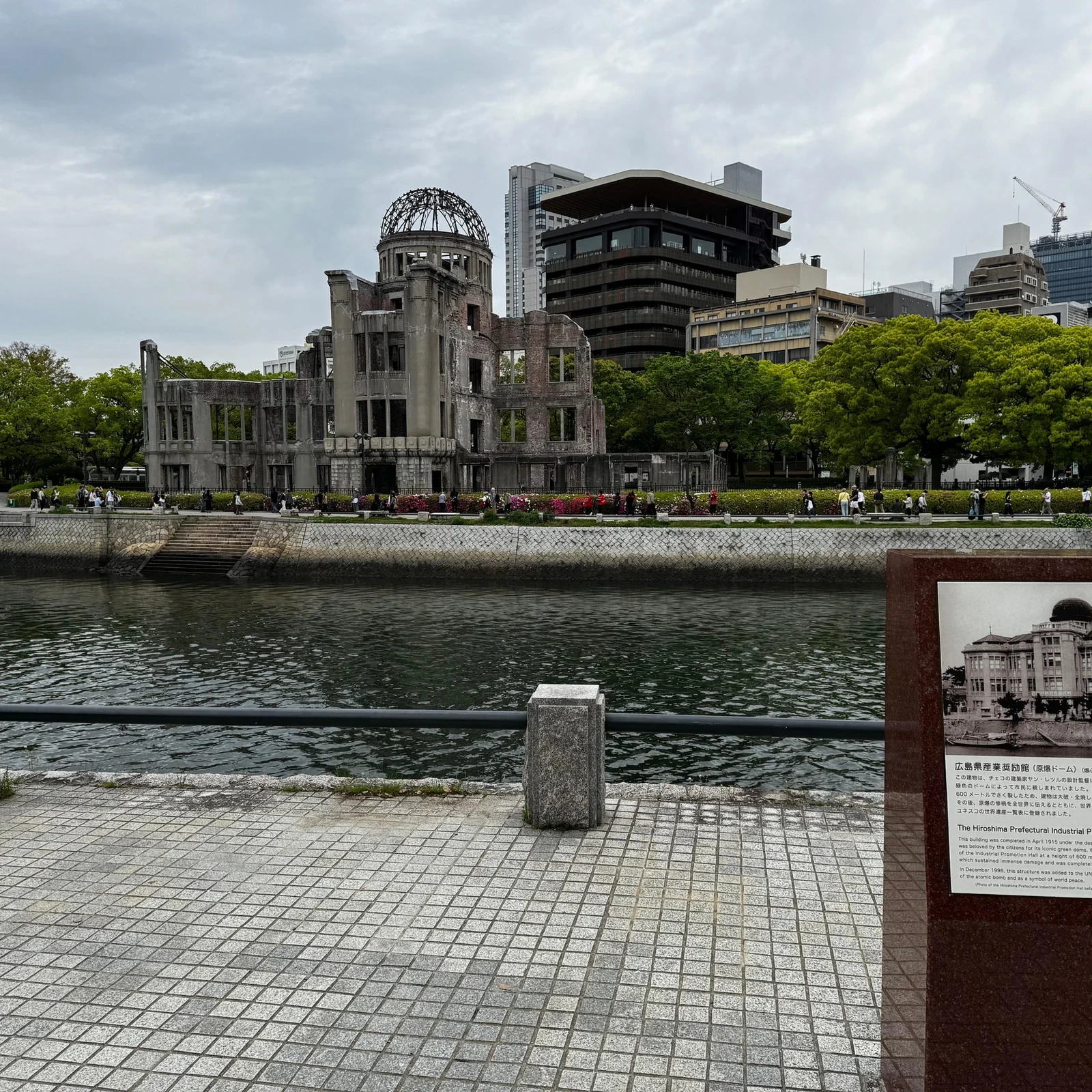 Tour histórico a pie por Hiroshima para comprender la ciudad y su memoria
