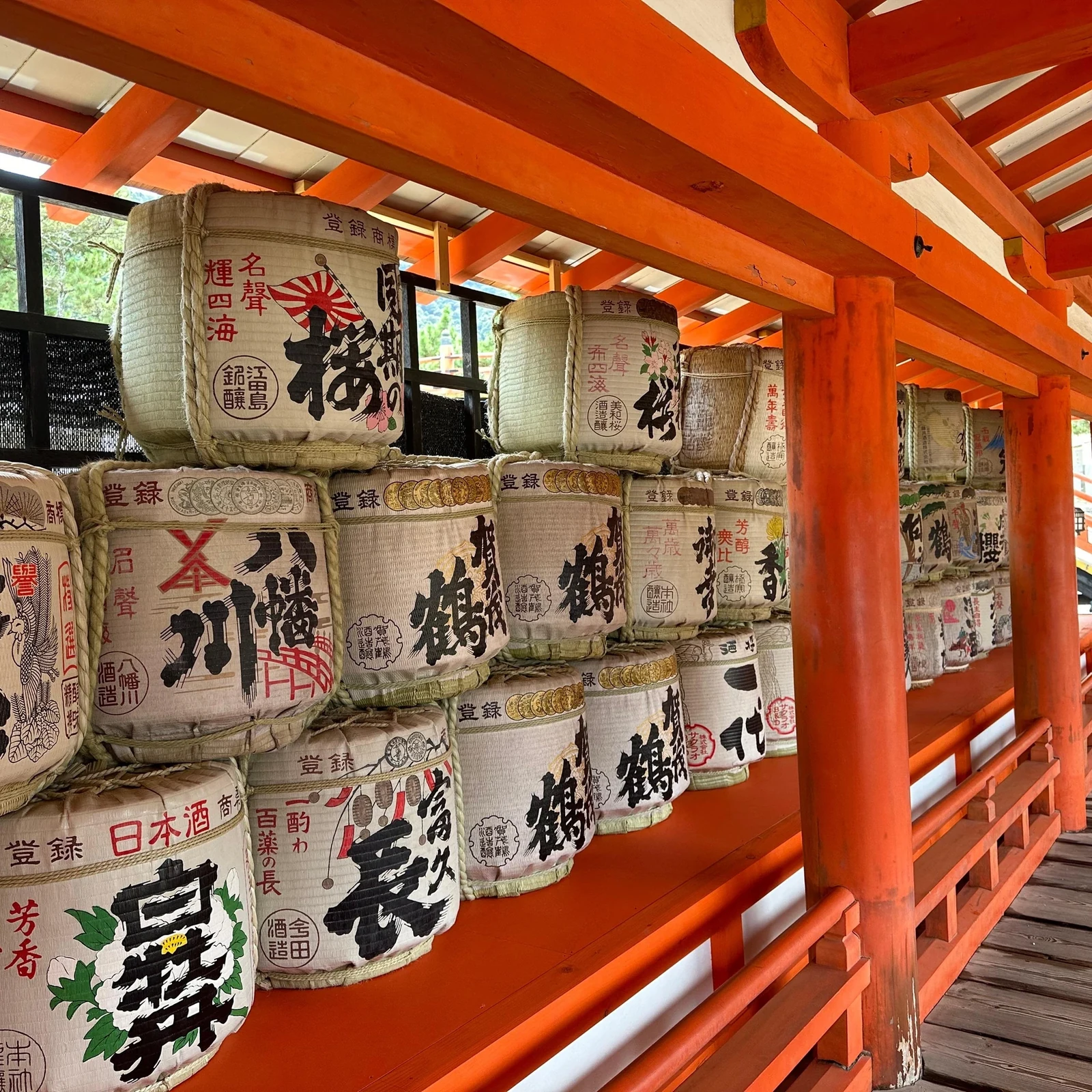 Excursion Hiroshima et Miyajima depuis Osaka : deux sites emblématiques en une journée