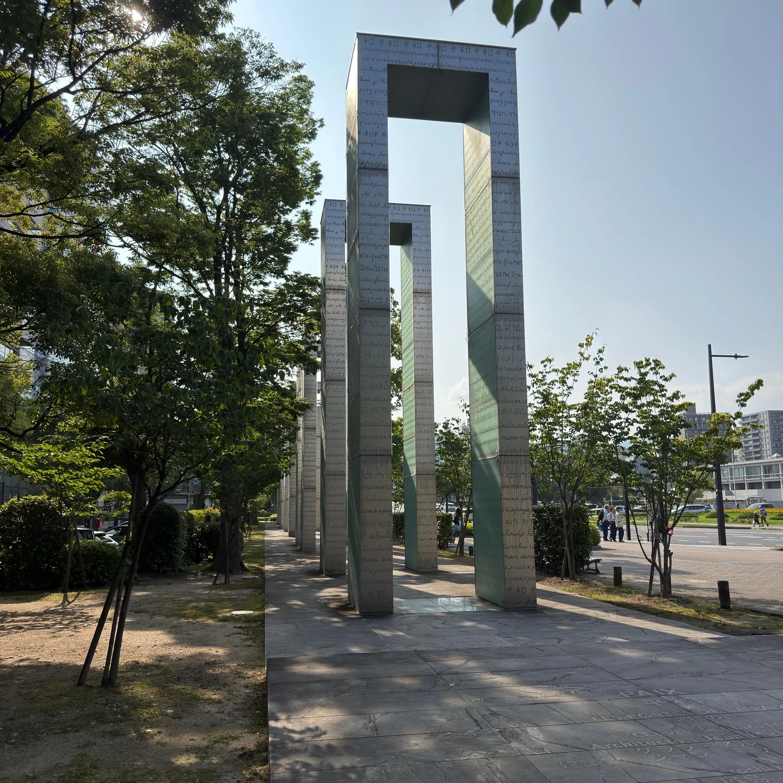 Tour histórico por Hiroshima y el Parque Memorial de la Paz