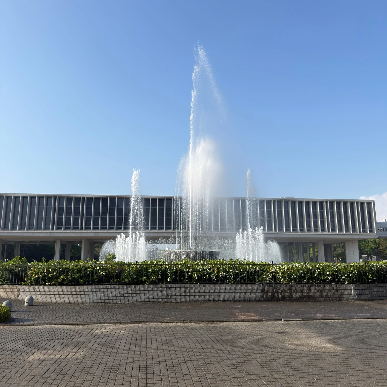Historischer Rundgang durch Hiroshima und den Friedenspark