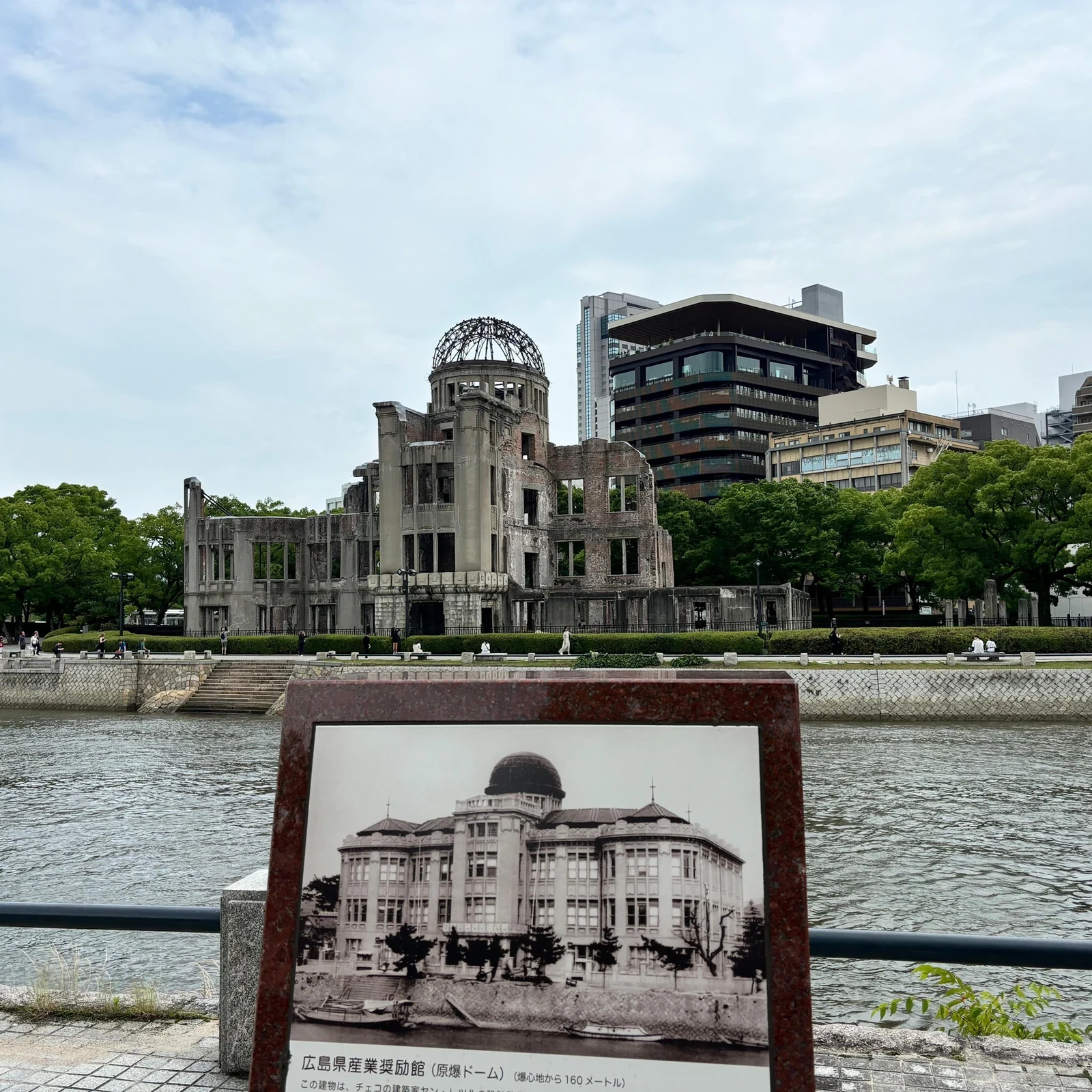 Historischer Rundgang durch Hiroshima und den Friedenspark