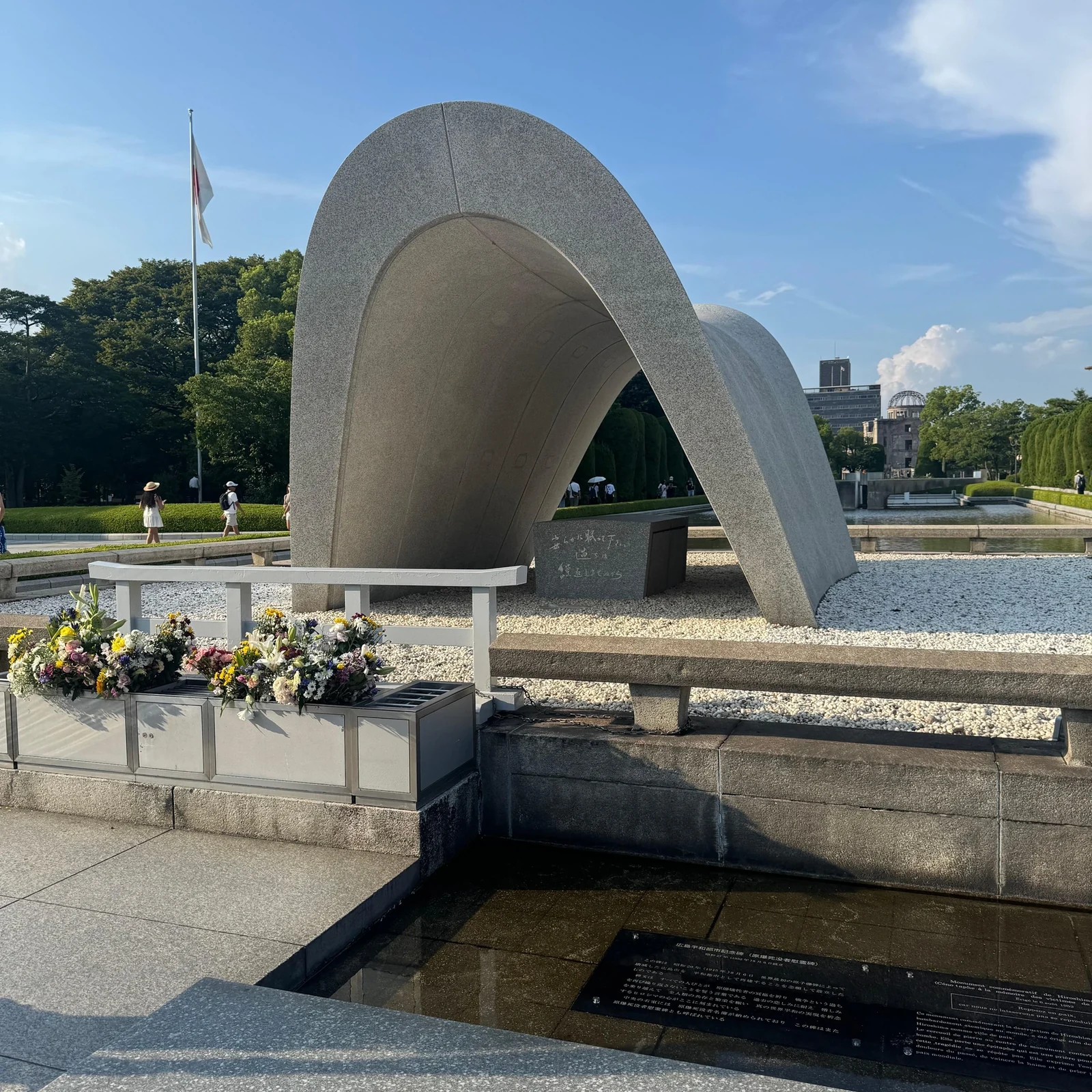 Private Tour durch den Friedenspark Hiroshima