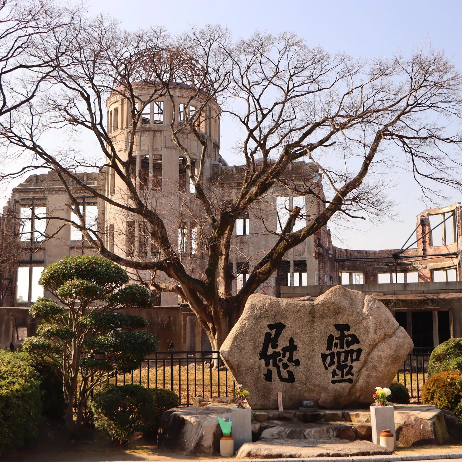 Private Tour durch den Friedenspark Hiroshima