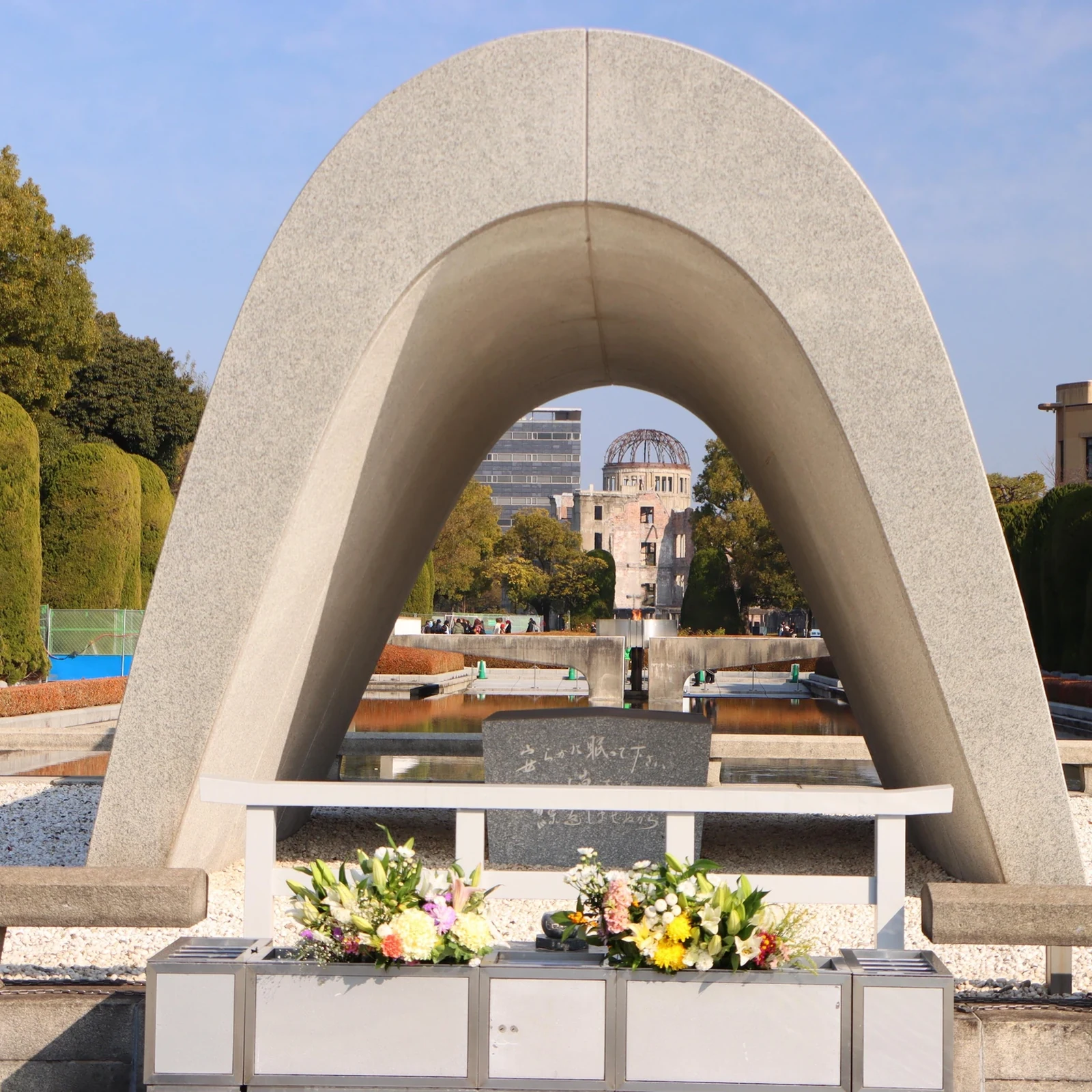 Private Tour durch den Friedenspark Hiroshima