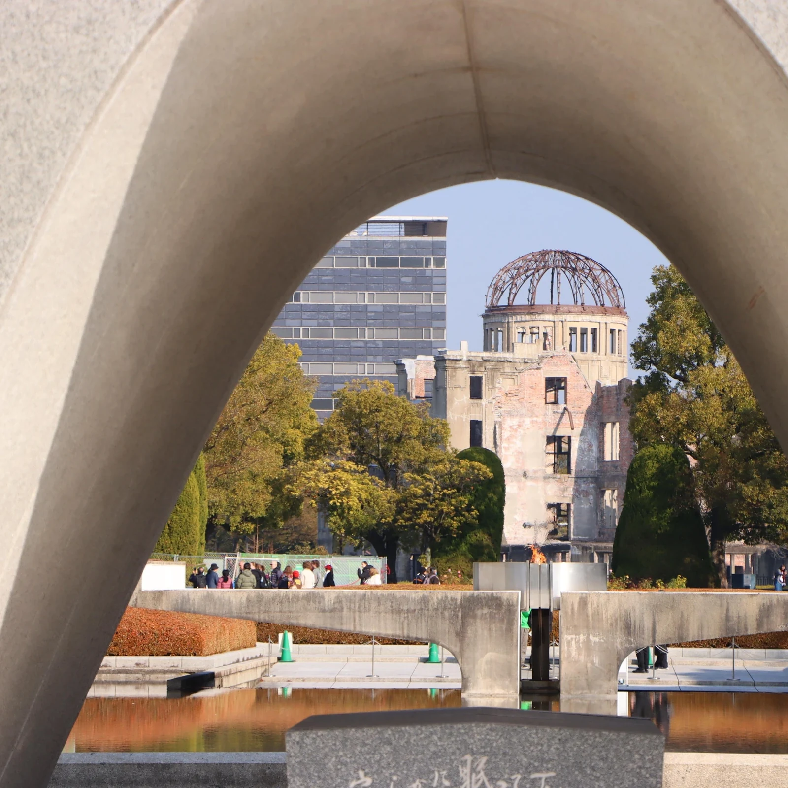 Private Tour durch den Friedenspark Hiroshima