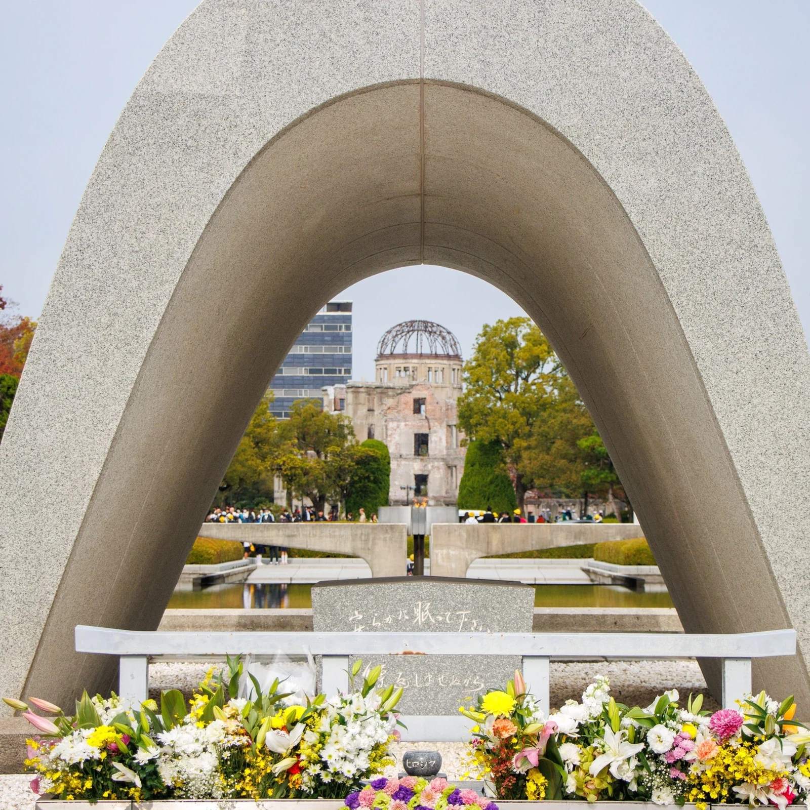 Private Hiroshima Tour mit dem Auto und Fahrer-Guide