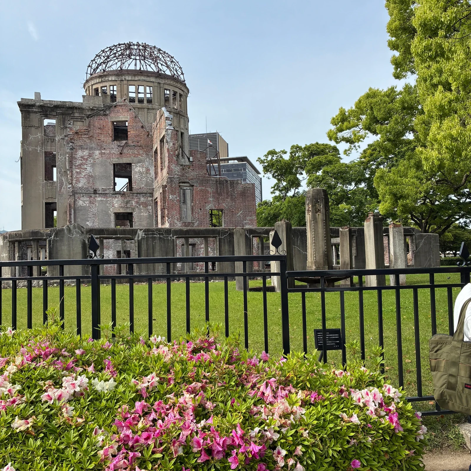 Visite du Parc du Mémorial de la Paix d'Hiroshima et du Dôme atomique