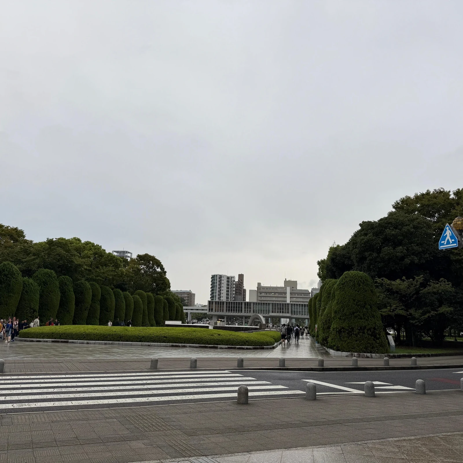 Hiroshima Peace Memorial Park Tour & Atomic Bomb Dome