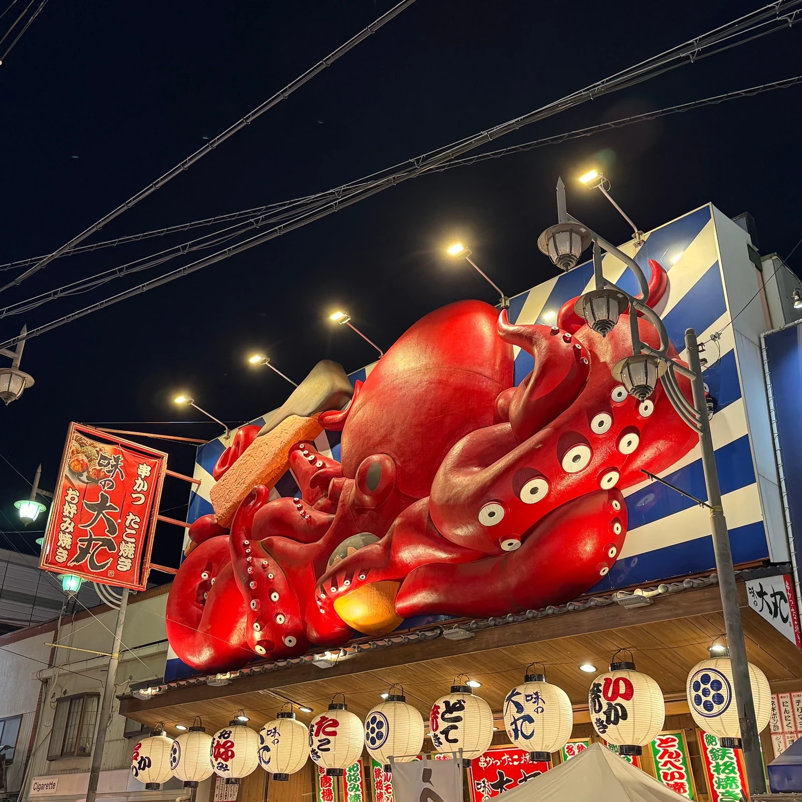 Hiroshima electric bike tour through the city's history