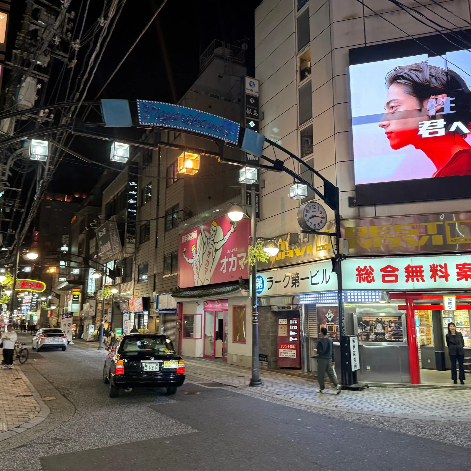 Hiroshima food tour with dinner at three local restaurants