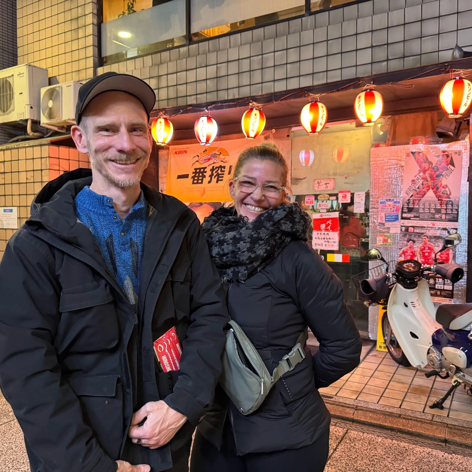 Hiroshima food tour with dinner at three local restaurants
