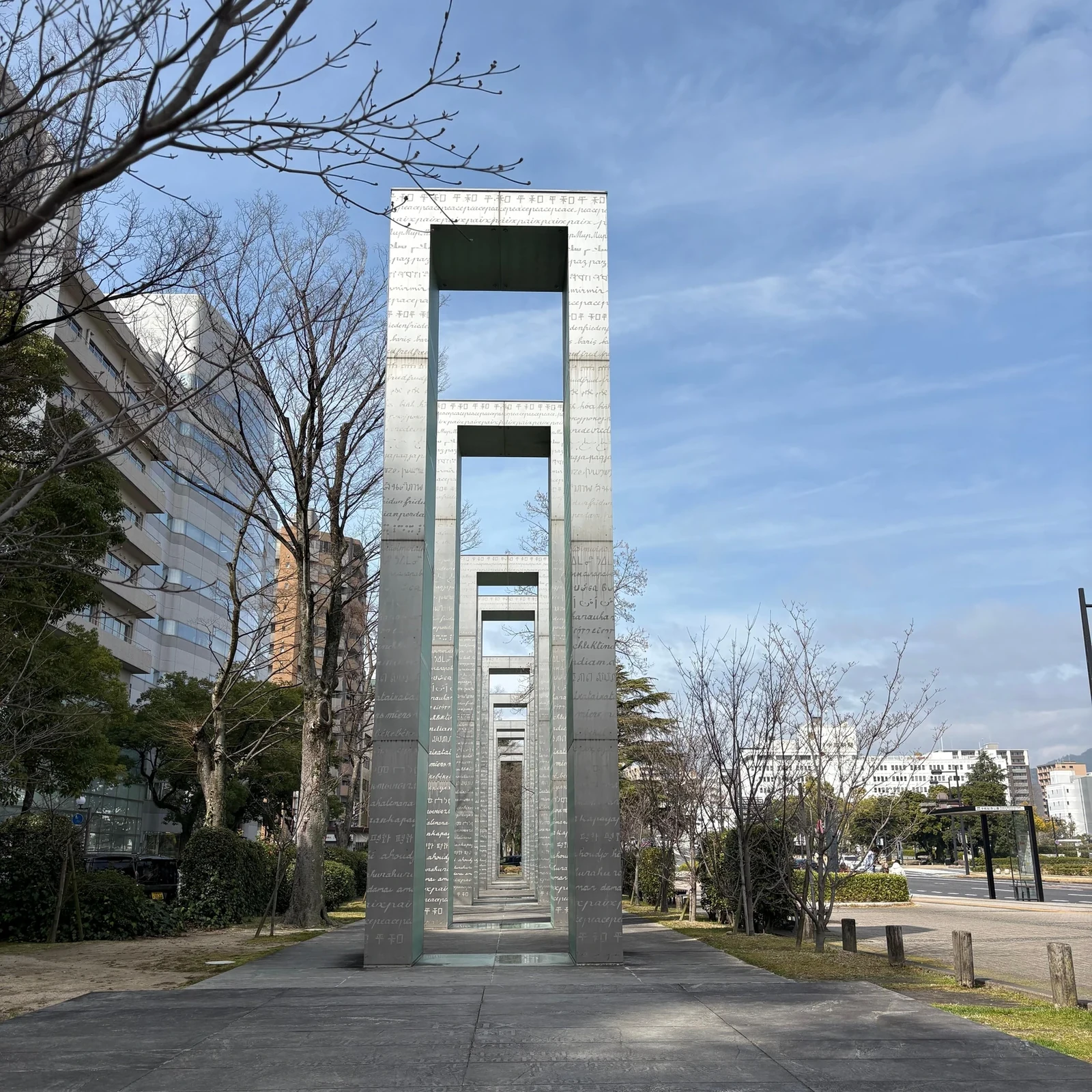 Guided bike tour in Hiroshima in 3.5 hours