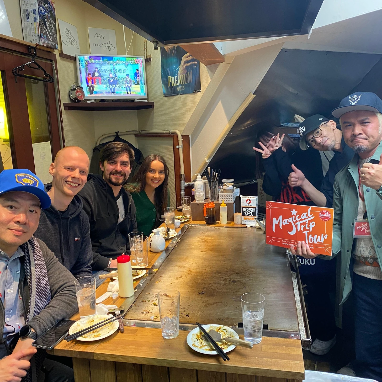 Hiroshima Bar Hopping Food Tour