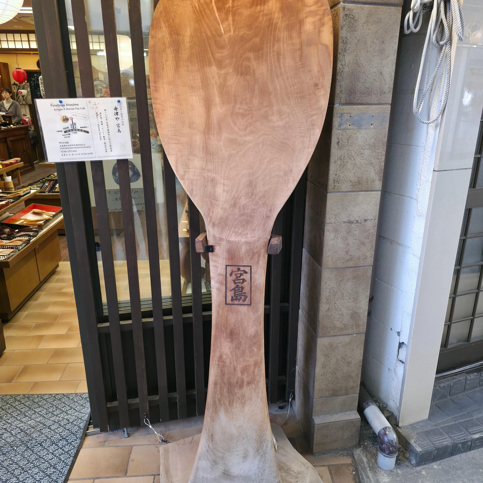 Miyajima Tour from Hiroshima: Half-Day Guided Experience