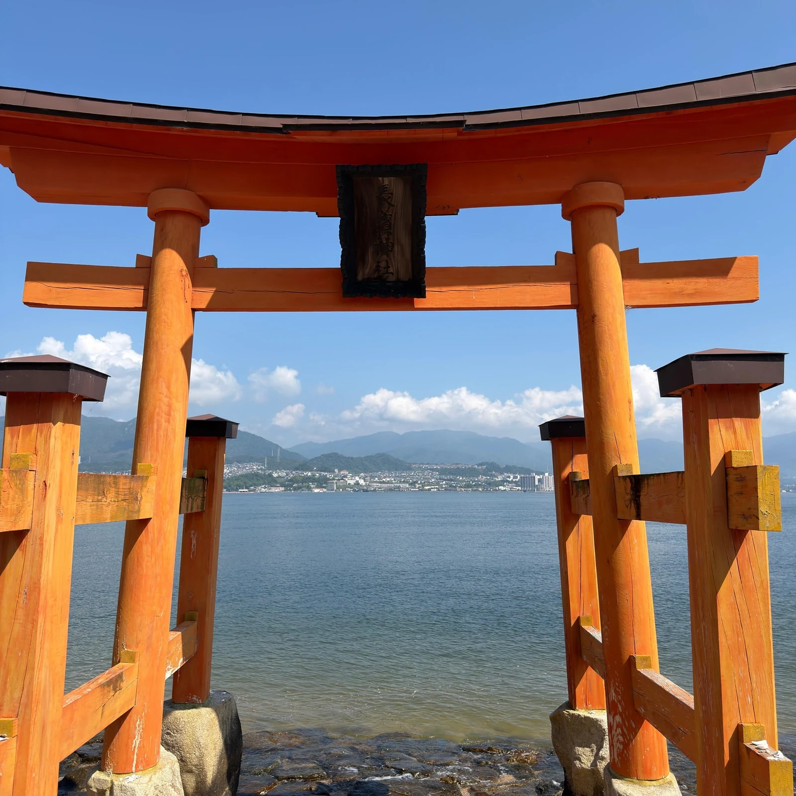 Tour Miyajima desde Hiroshima: visita guiada de medio día
