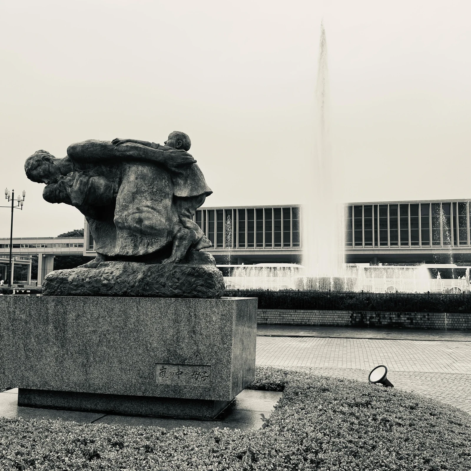 Tour por el Parque Memorial de la Paz de Hiroshima: Walking Through History