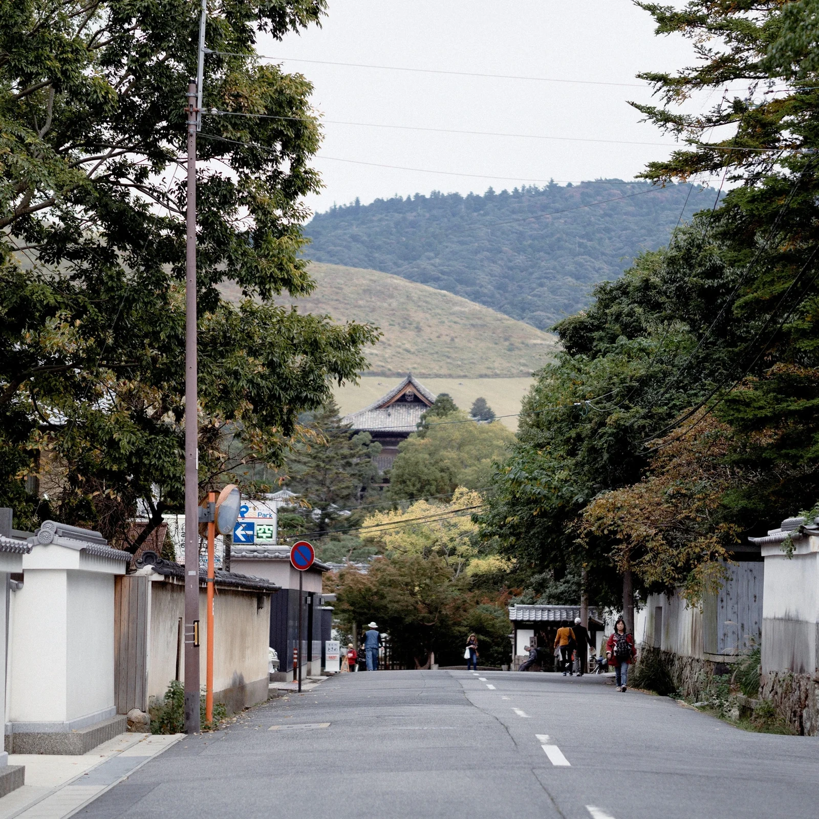 Nara Samurai Tour of Yagyu and Itto-seki