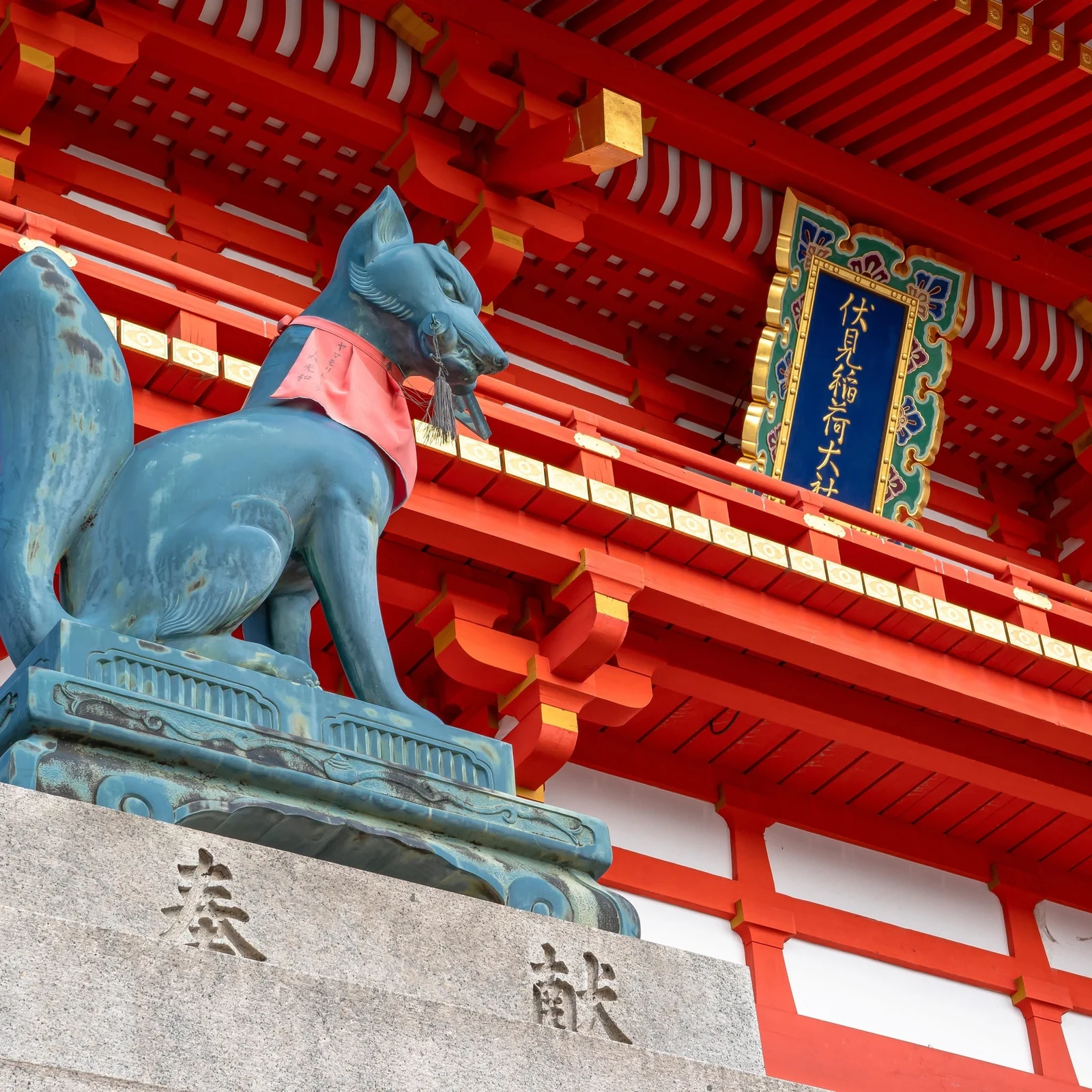 Tagesausflug nach Nara, Arashiyama und Fushimi Inari ab Kyoto oder Osaka