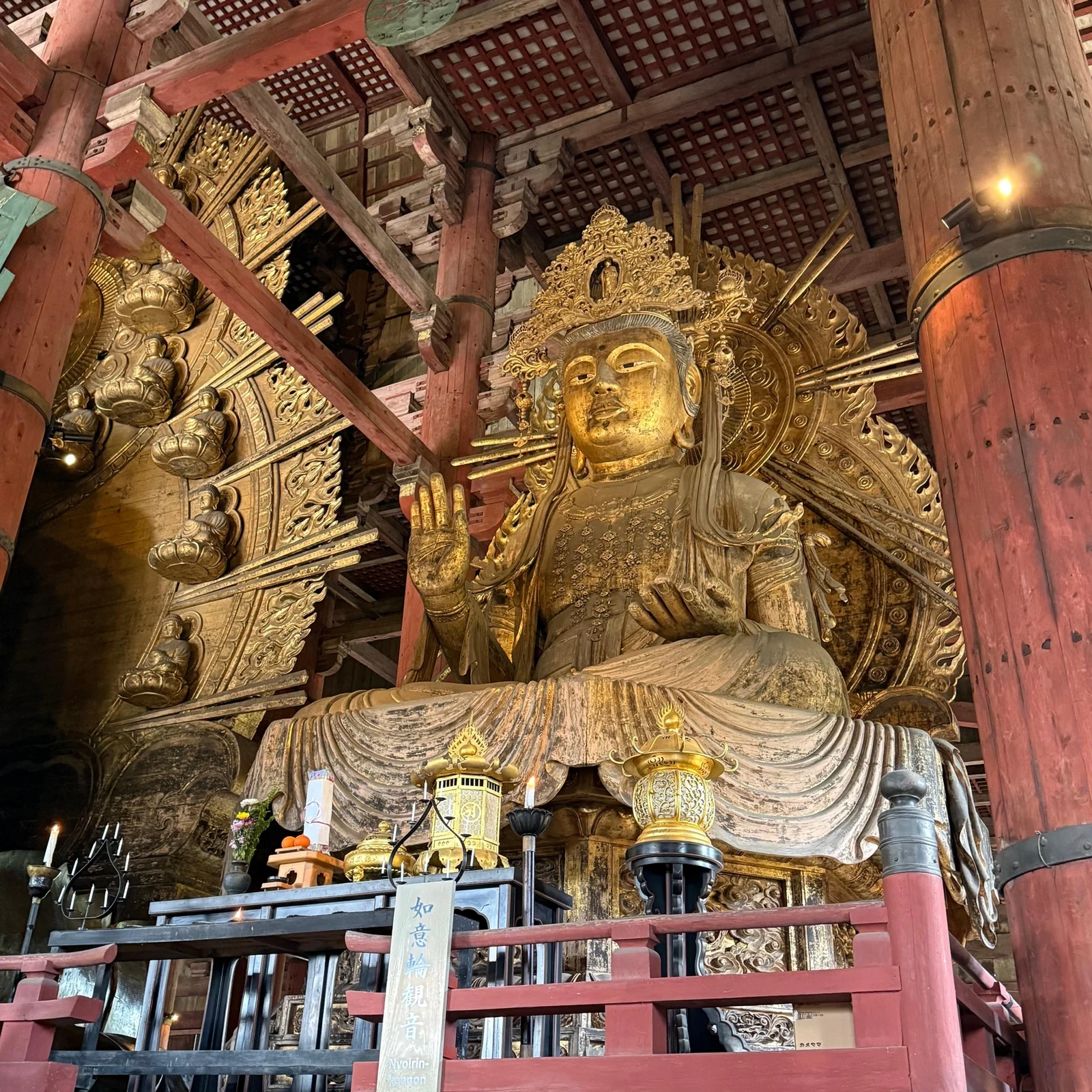 Excursión desde Osaka a Nara y Uji en un día