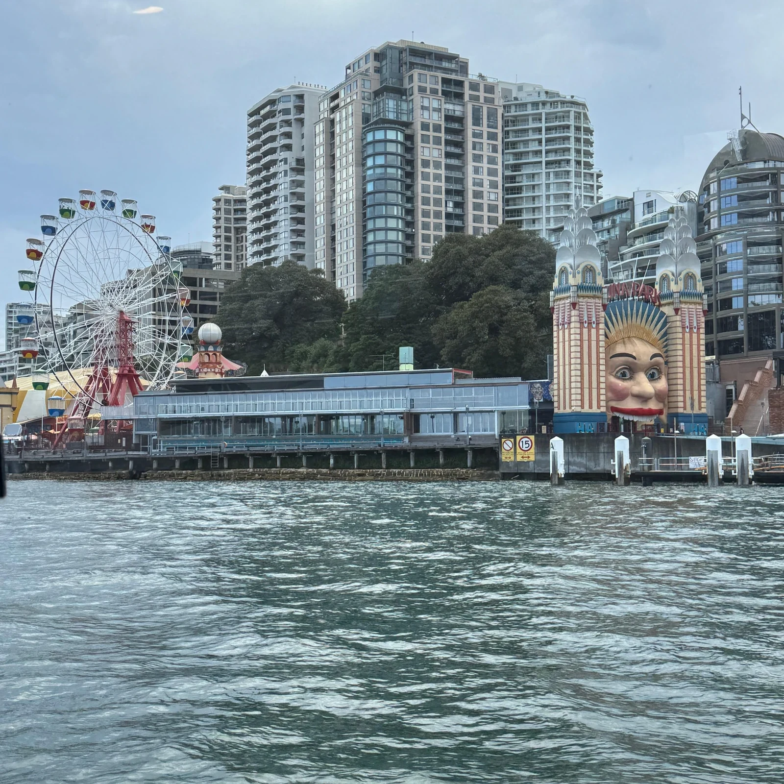Sydney-Harbour-Kreuzfahrt mit Mittagsbuffet